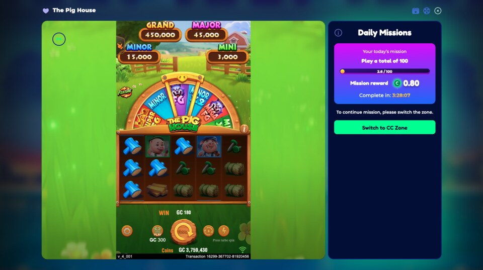 FunzCity Game Pig House