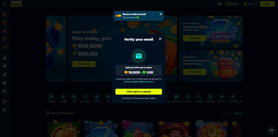 SweepShark Email Verification Screen